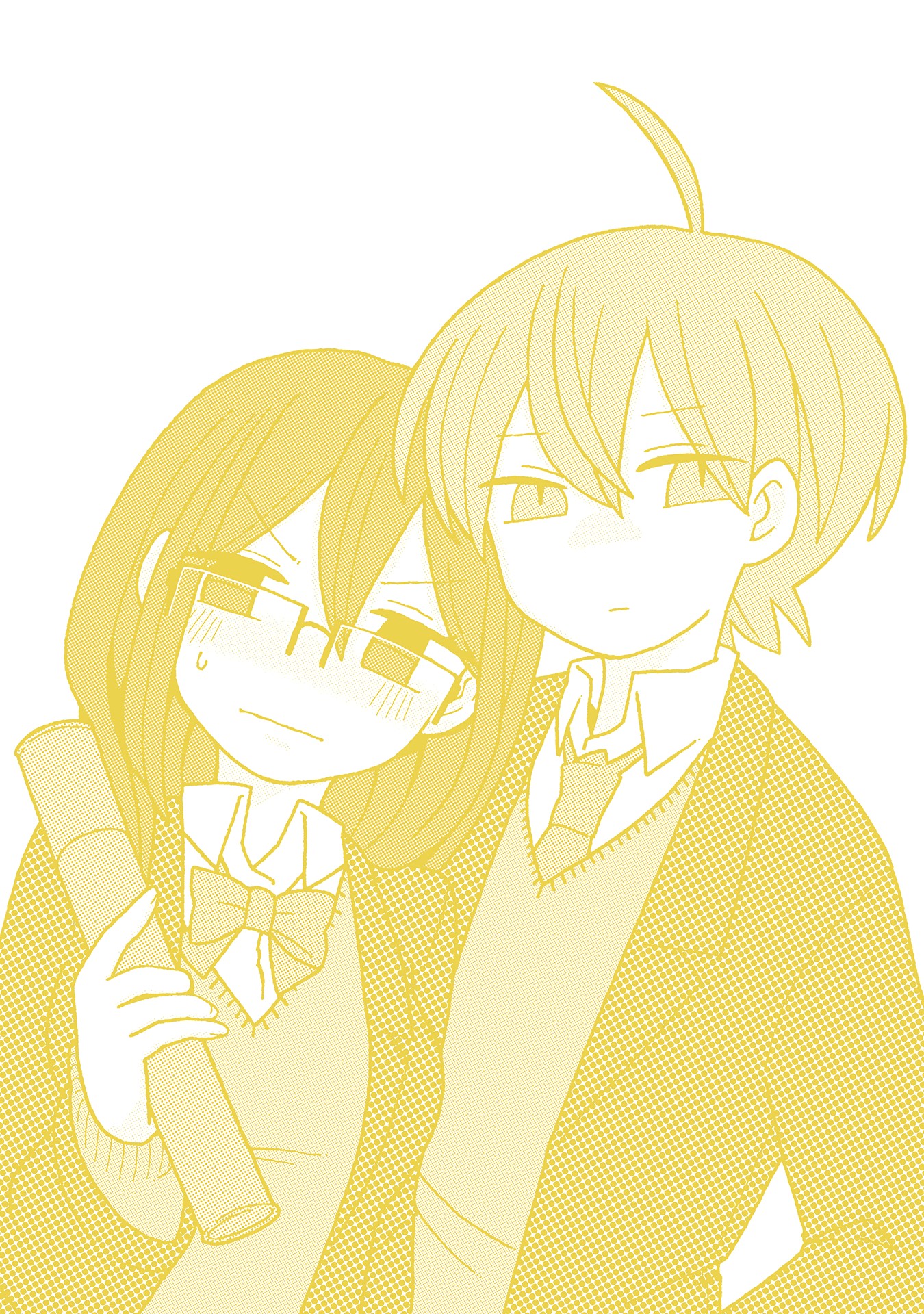 Mousou Telepathy Chapter 717.5 page 2 - Chapter 717.5: Volume 7: Extras [END]