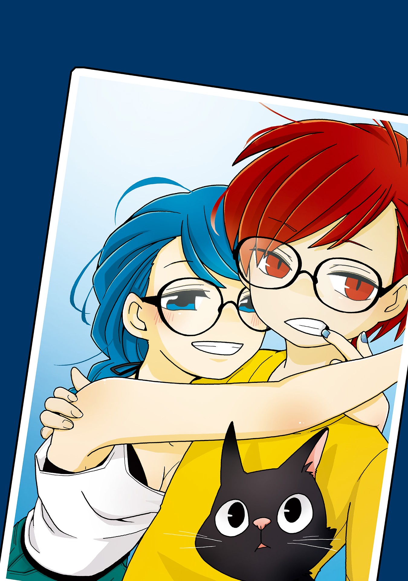 Mousou Telepathy Chapter 717.5 page 3 - Chapter 717.5: Volume 7: Extras [END]
