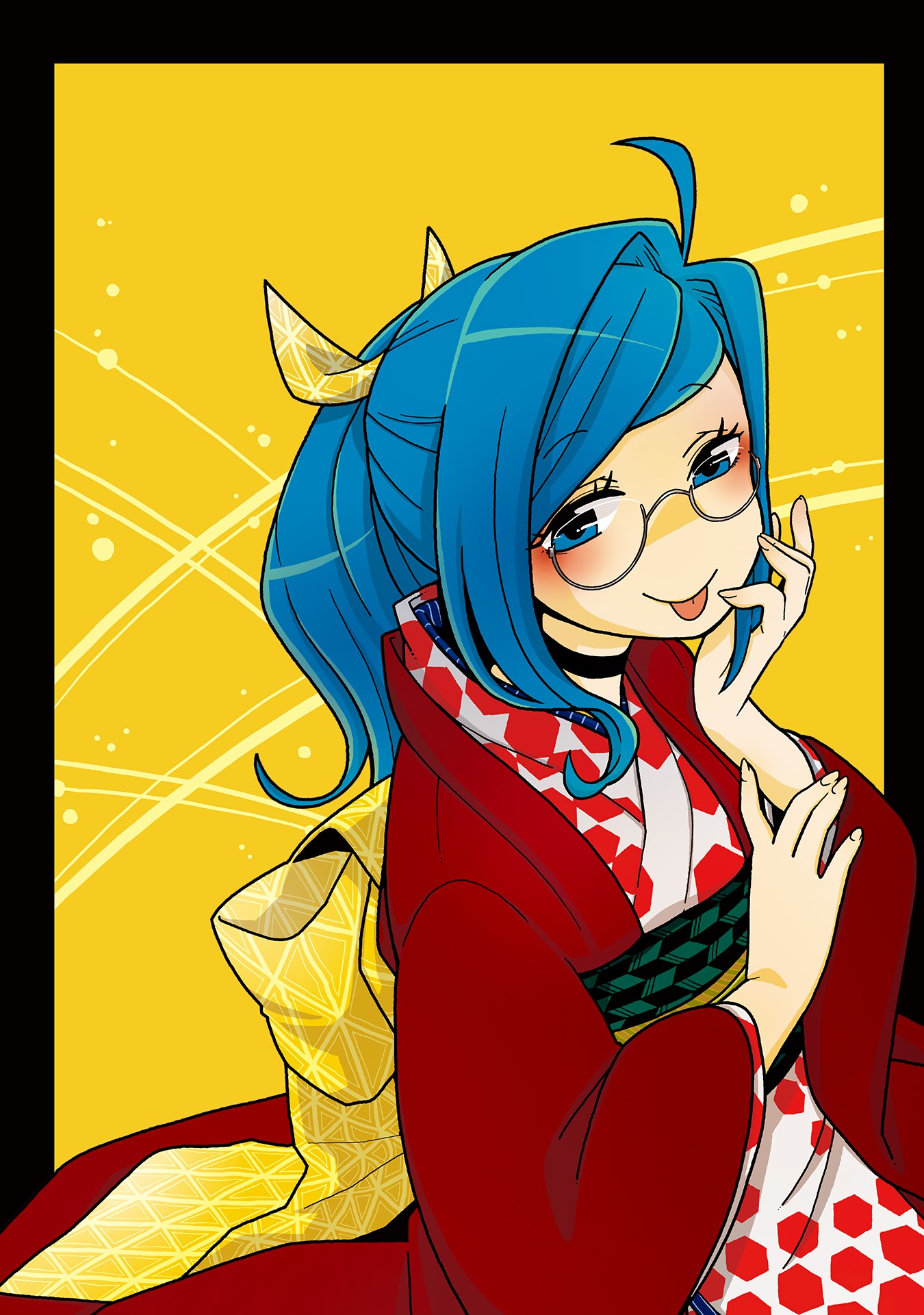 Mousou Telepathy Chapter 717.5 page 4 - Chapter 717.5: Volume 7: Extras [END]