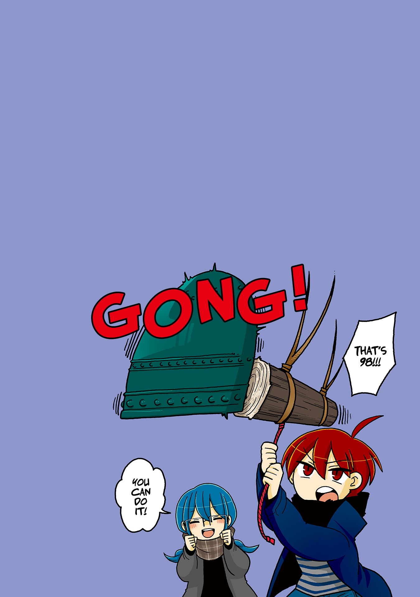 Mousou Telepathy Chapter 717.5 page 5 - Chapter 717.5: Volume 7: Extras [END]