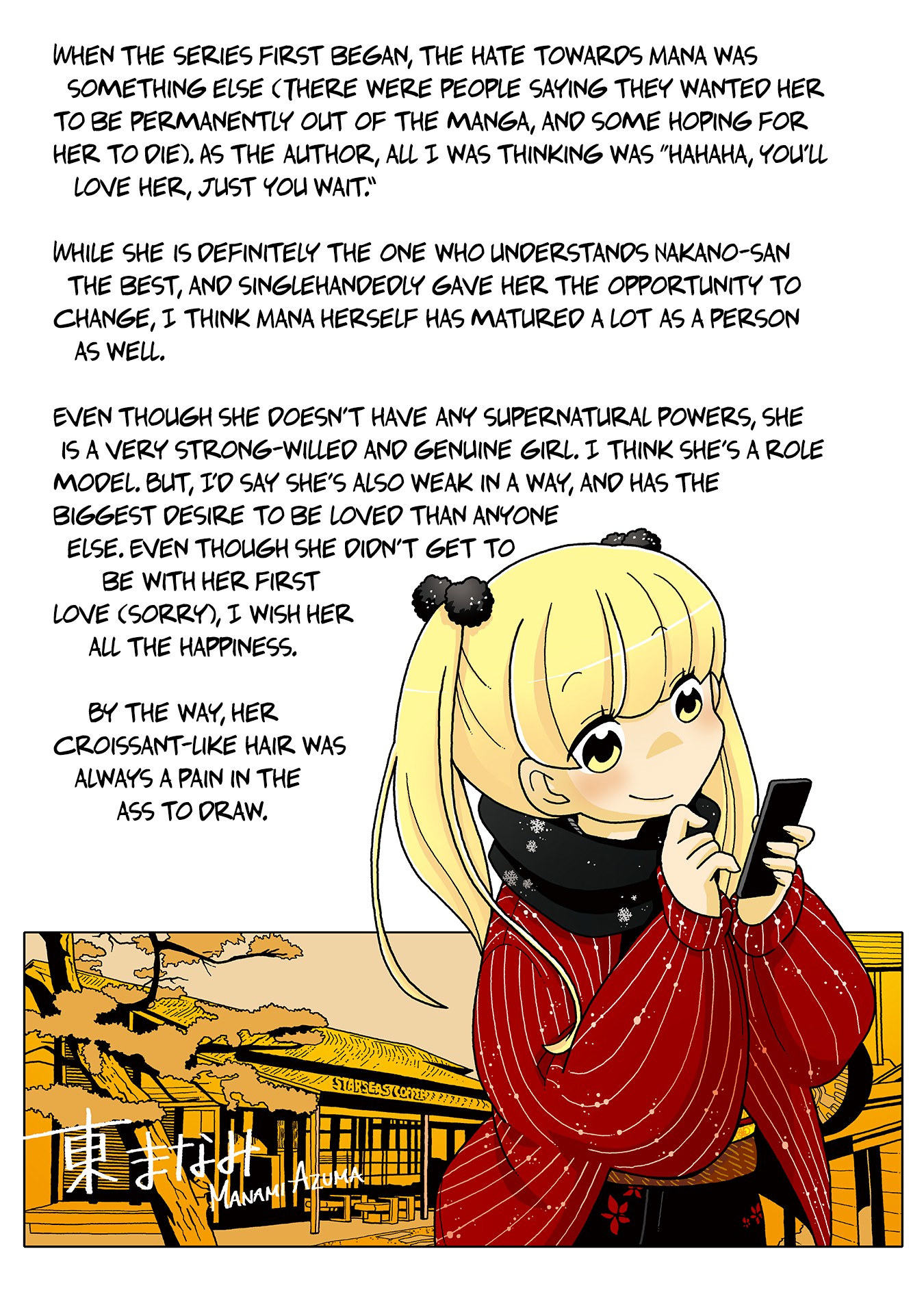 Mousou Telepathy Chapter 717.5 page 9 - Chapter 717.5: Volume 7: Extras [END]