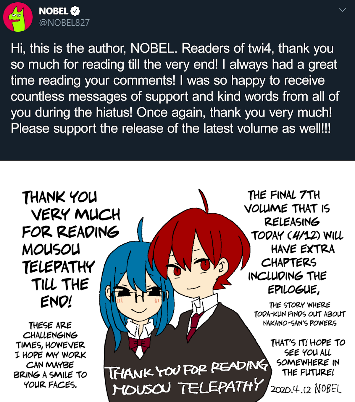 Mousou Telepathy Chapter 717 page 2 - Chapter 717: Spring Comes Again
