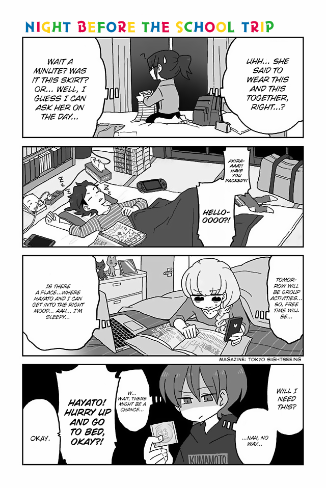 Mousou Telepathy Chapter 73 page 1 - Chapter 73: Night Before the School Trip
