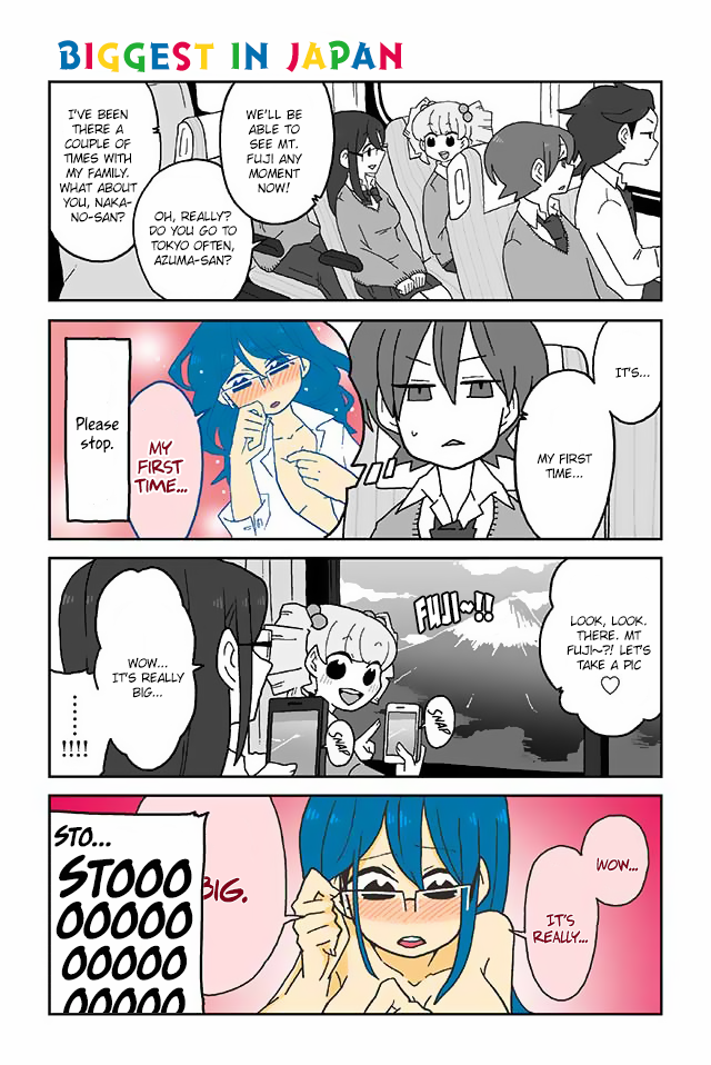 Mousou Telepathy Chapter 75 page 1 - Chapter 75: Biggest in Japan
