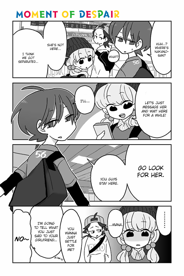 Mousou Telepathy Chapter 82 page 1 - Chapter 82: Moment of Despair