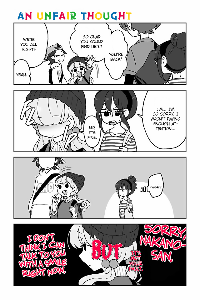 Mousou Telepathy Chapter 86 page 1 - Chapter 86: An Unfair Thought