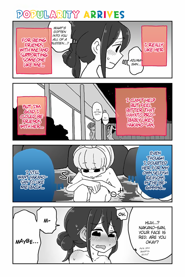 Mousou Telepathy Chapter 90 page 1 - Chapter 90: Popularity Arrives