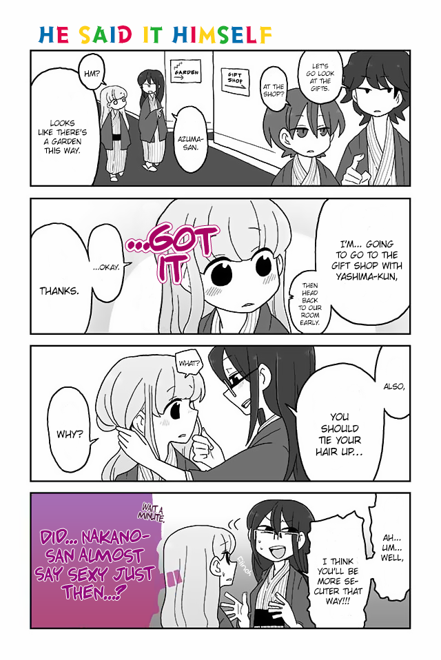 Mousou Telepathy Chapter 92 page 1 - Chapter 92: He Said It Himself