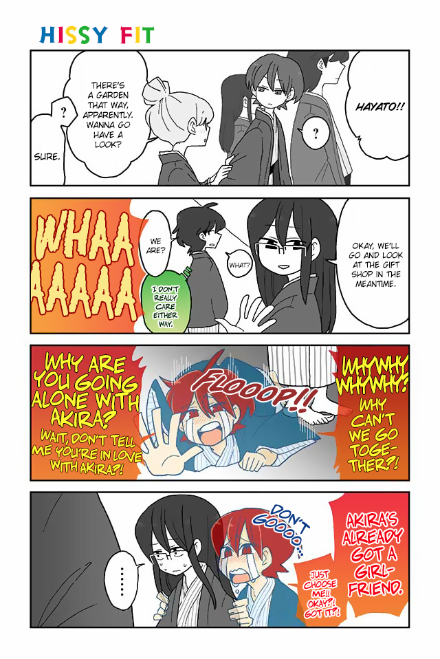 Mousou Telepathy Chapter 93 page 1 - Chapter 93: Hissy Fit