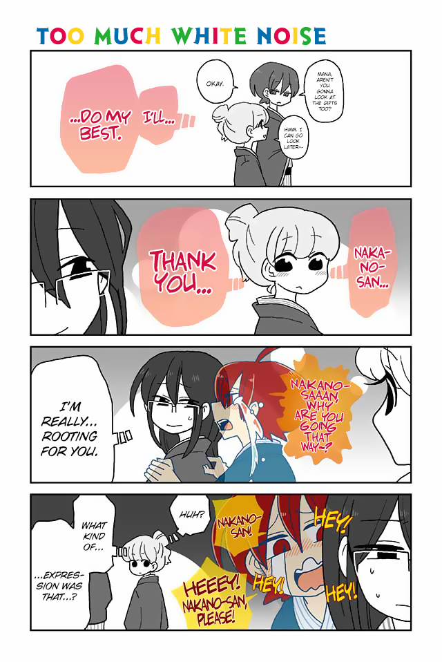 Mousou Telepathy Chapter 94 page 1 - Chapter 94: Too Much White Noise