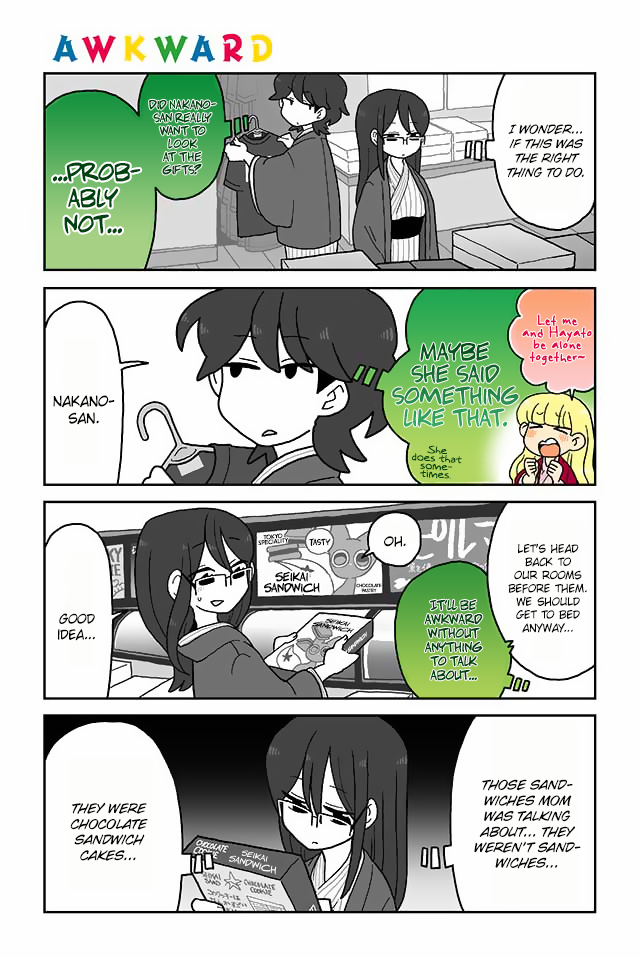 Mousou Telepathy Chapter 95 page 1 - Chapter 95: Awkward