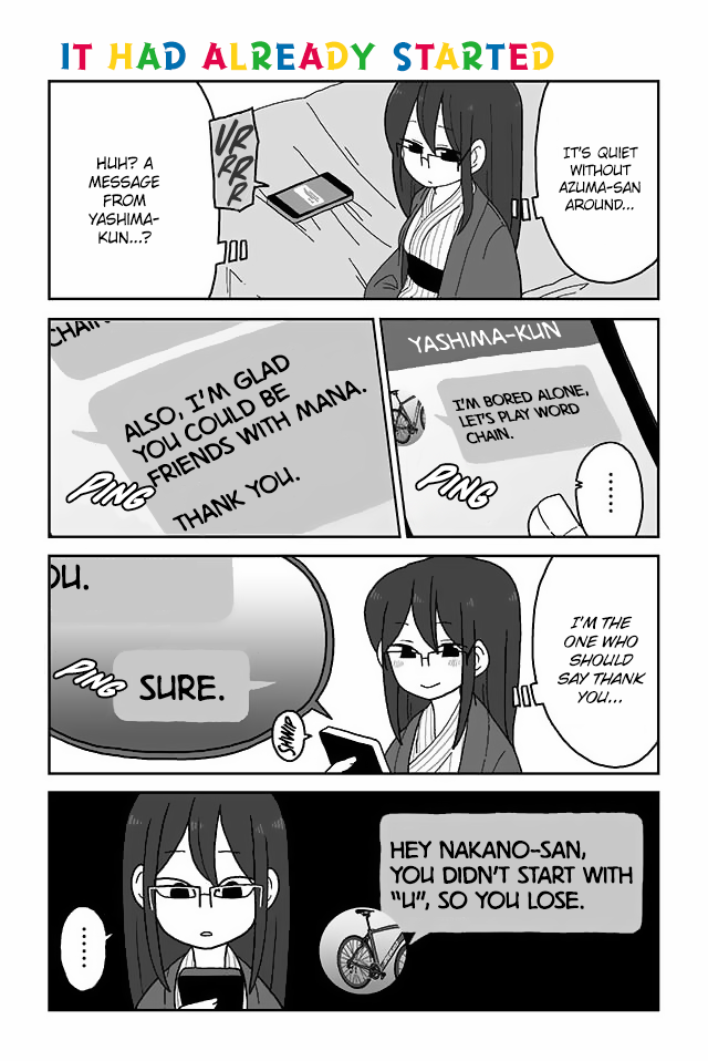 Mousou Telepathy Chapter 97 page 1 - Chapter 97: It Had Already Started