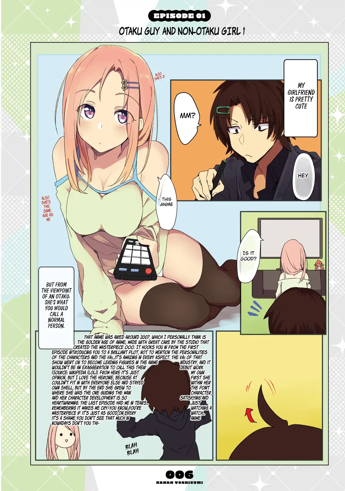 Mousou Timeline Chapter 1.1 page 1 - Chapter 1.1 - 1.5: Otaku Guy and Non-Otaku Girl 1