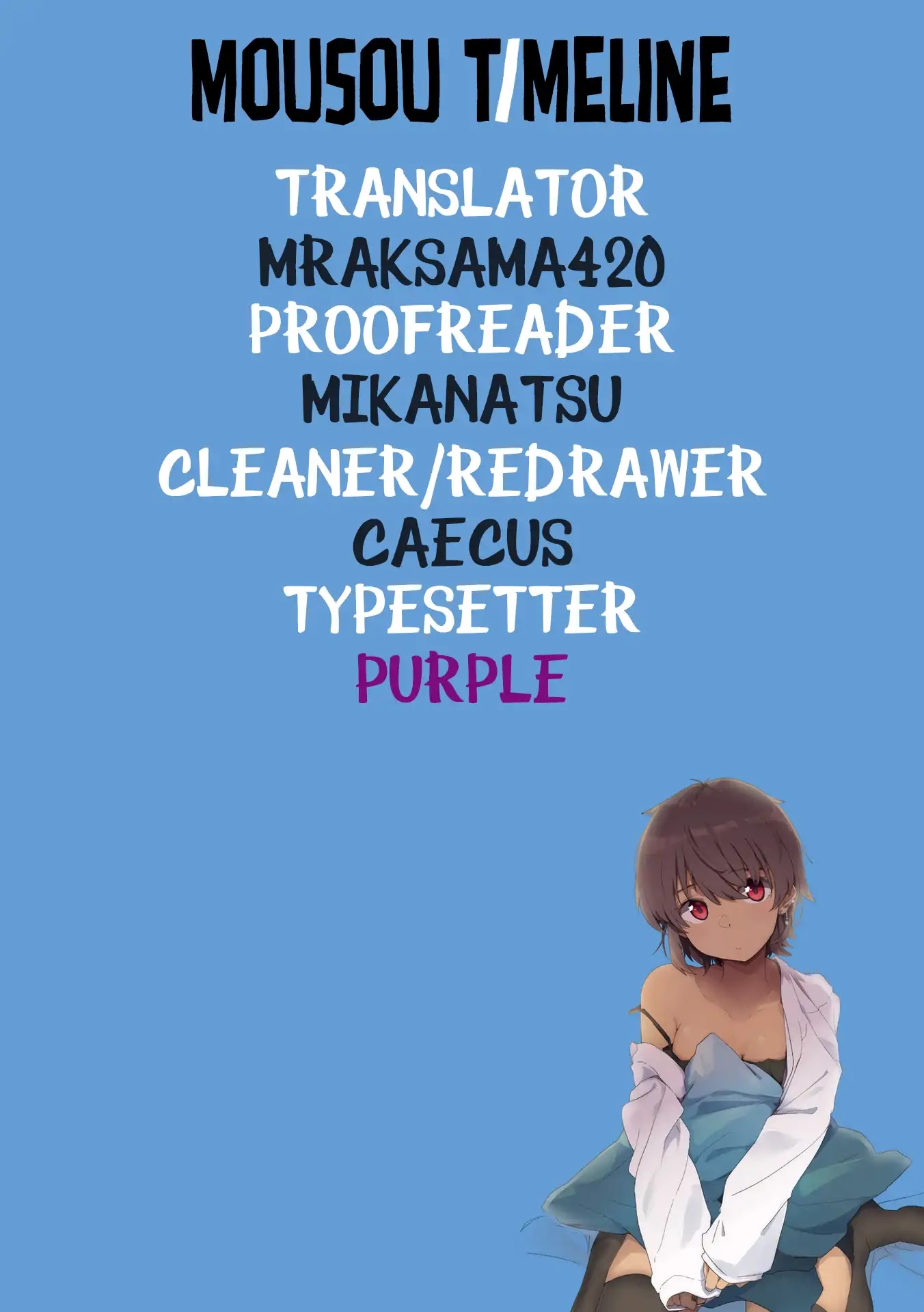 Mousou Timeline Chapter 3.1 page 5 - Chapter 3.1 - 3.3: The Delinquent Girl That Grew Up To Be A Cosplayer (1)