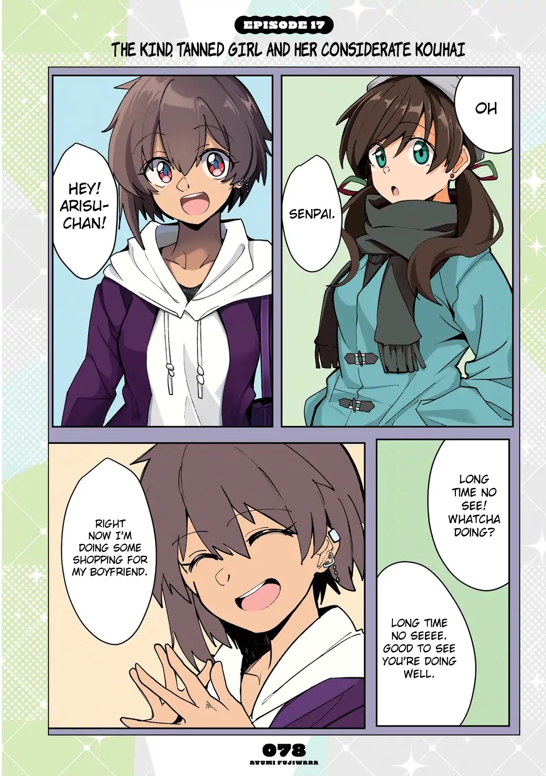 Mousou Timeline Chapter 6.1 page 11 - Chapter 6.1 - 6.3: A Caring Tanned Girl and a Quiet Guy
