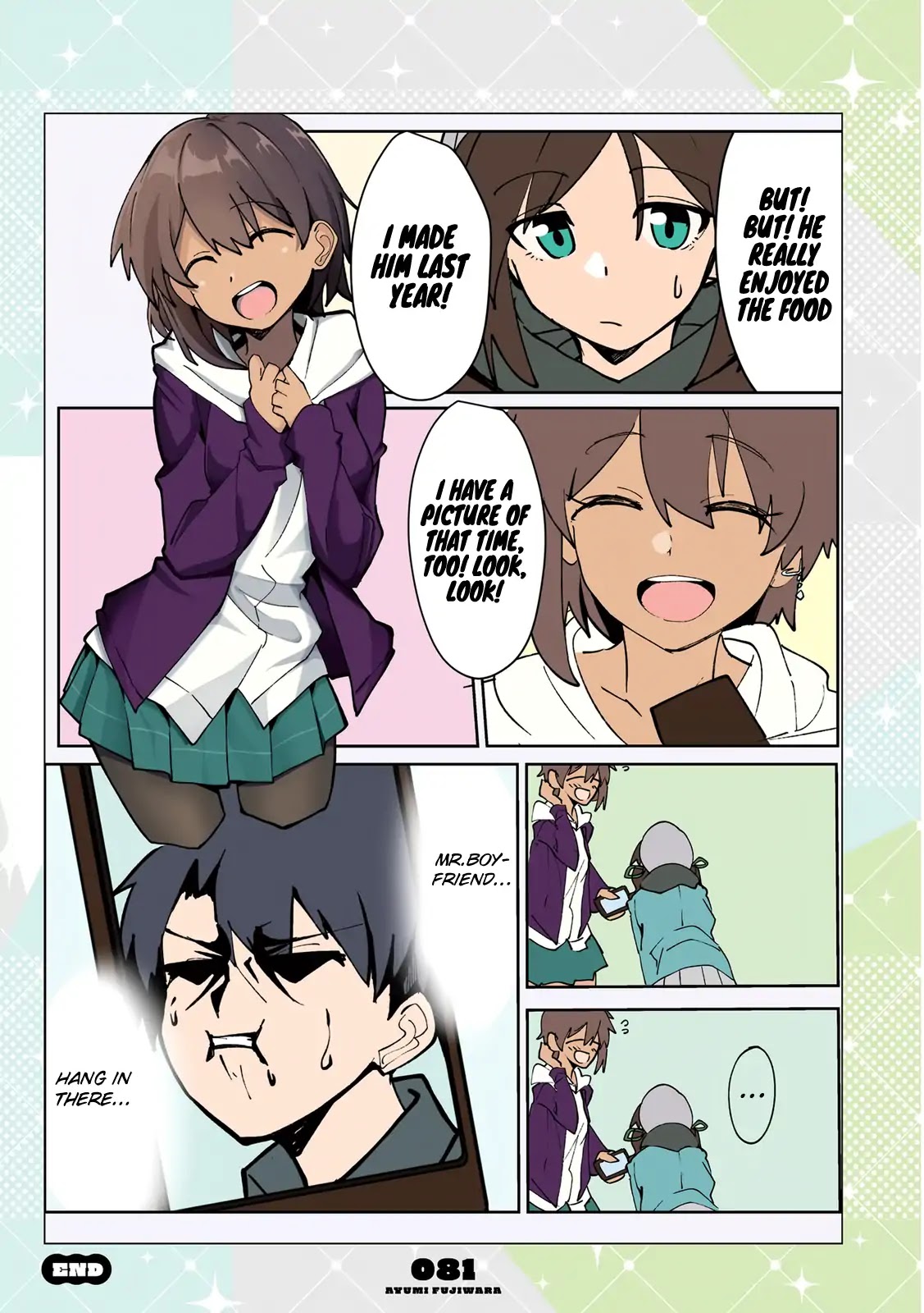 Mousou Timeline Chapter 6.1 page 14 - Chapter 6.1 - 6.3: A Caring Tanned Girl and a Quiet Guy