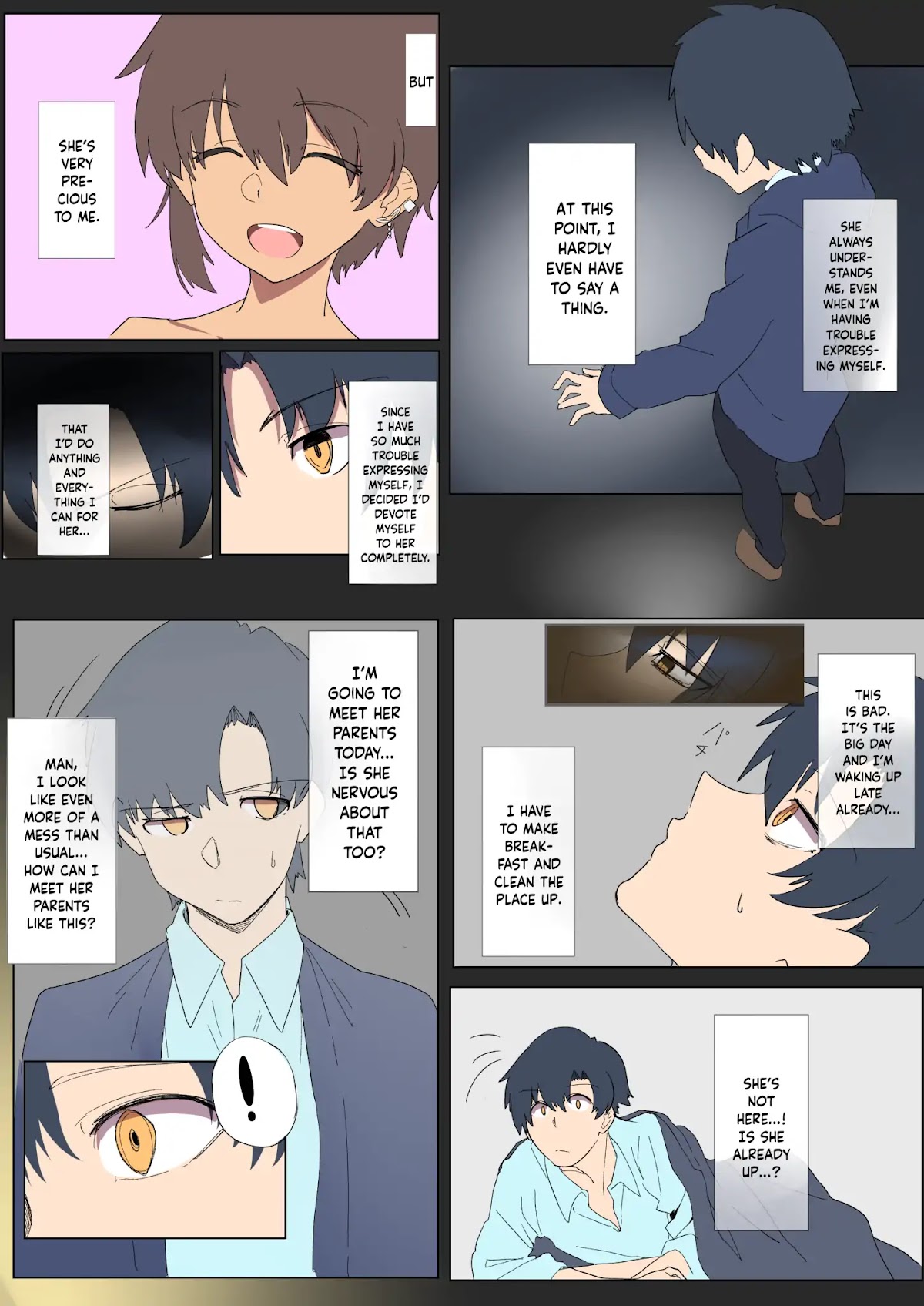 Mousou Timeline Chapter 6.1 page 2 - Chapter 6.1 - 6.3: A Caring Tanned Girl and a Quiet Guy