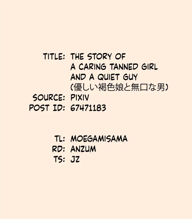 Mousou Timeline Chapter 6.1 page 5 - Chapter 6.1 - 6.3: A Caring Tanned Girl and a Quiet Guy