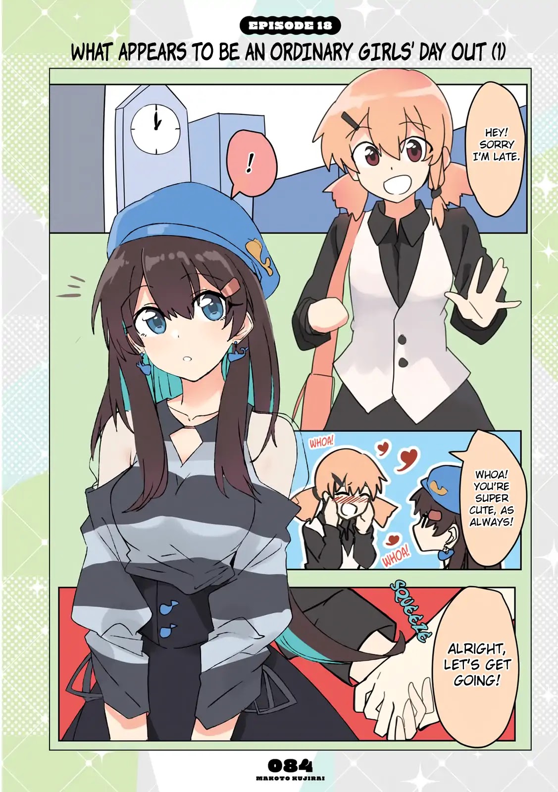 Mousou Timeline Chapter 7.1 page 1 - Chapter 7.1 - 7.2: What Appears To Be An Ordinary Girls' Day Out (1)