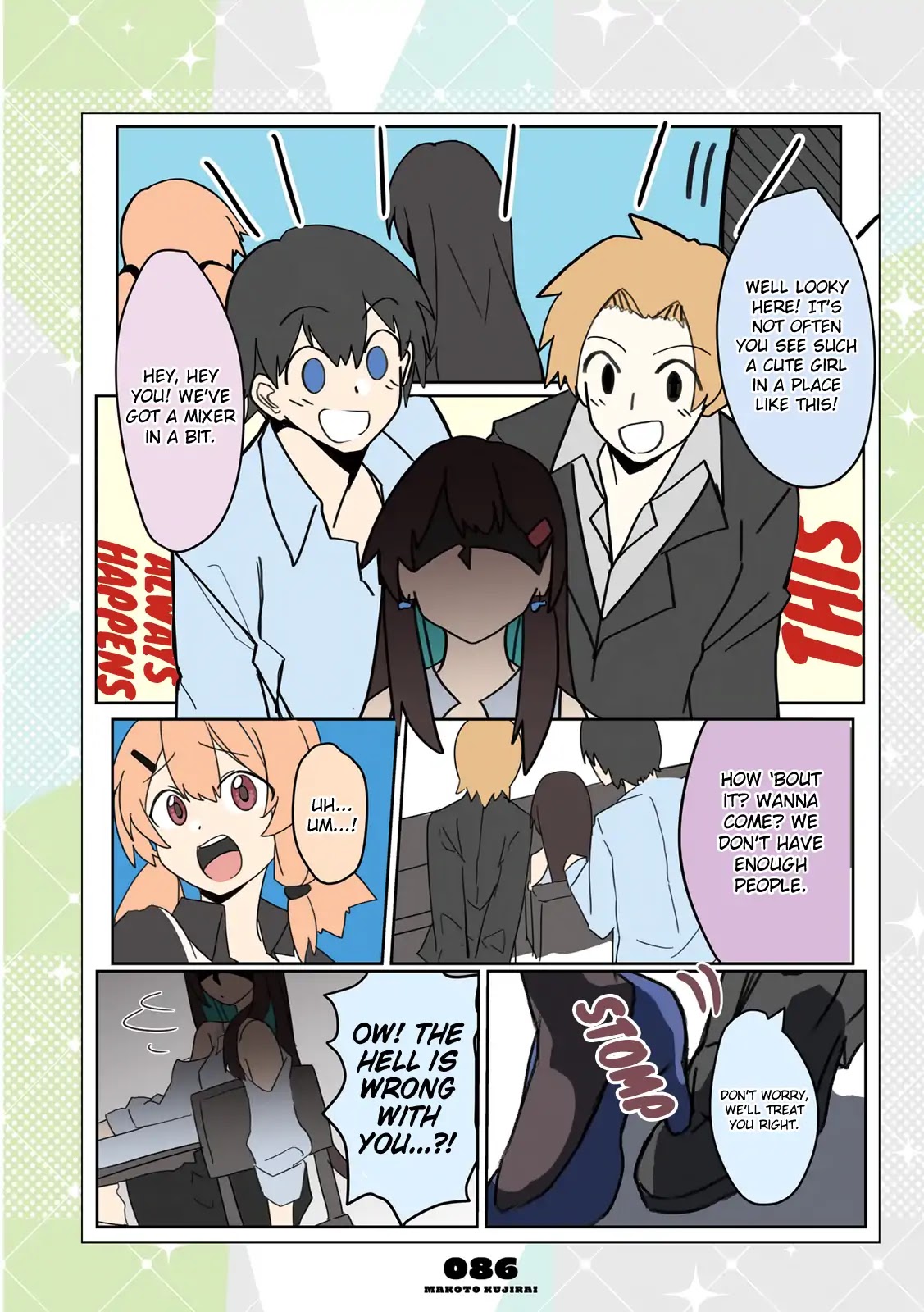 Mousou Timeline Chapter 7.1 page 3 - Chapter 7.1 - 7.2: What Appears To Be An Ordinary Girls' Day Out (1)
