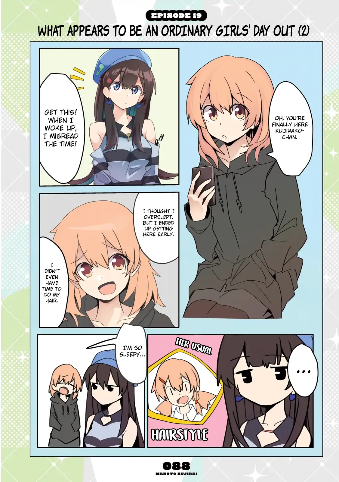 Mousou Timeline Chapter 7.1 page 6 - Chapter 7.1 - 7.2: What Appears To Be An Ordinary Girls' Day Out (1)