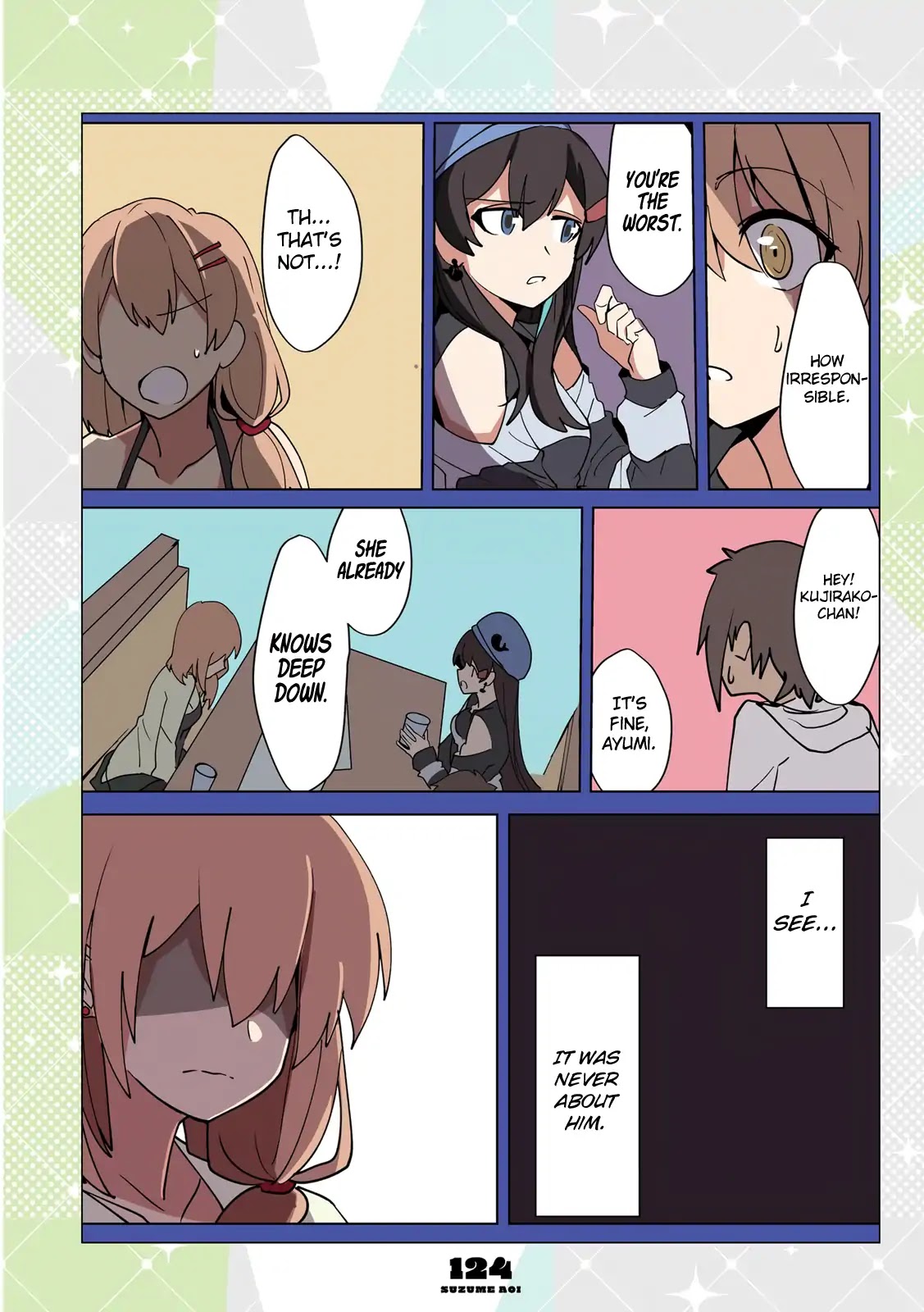 Mousou Timeline Chapter 9.1 page 29 - Chapter 9.1 - 9.5: A Girl Visits Her Guy Friend's House