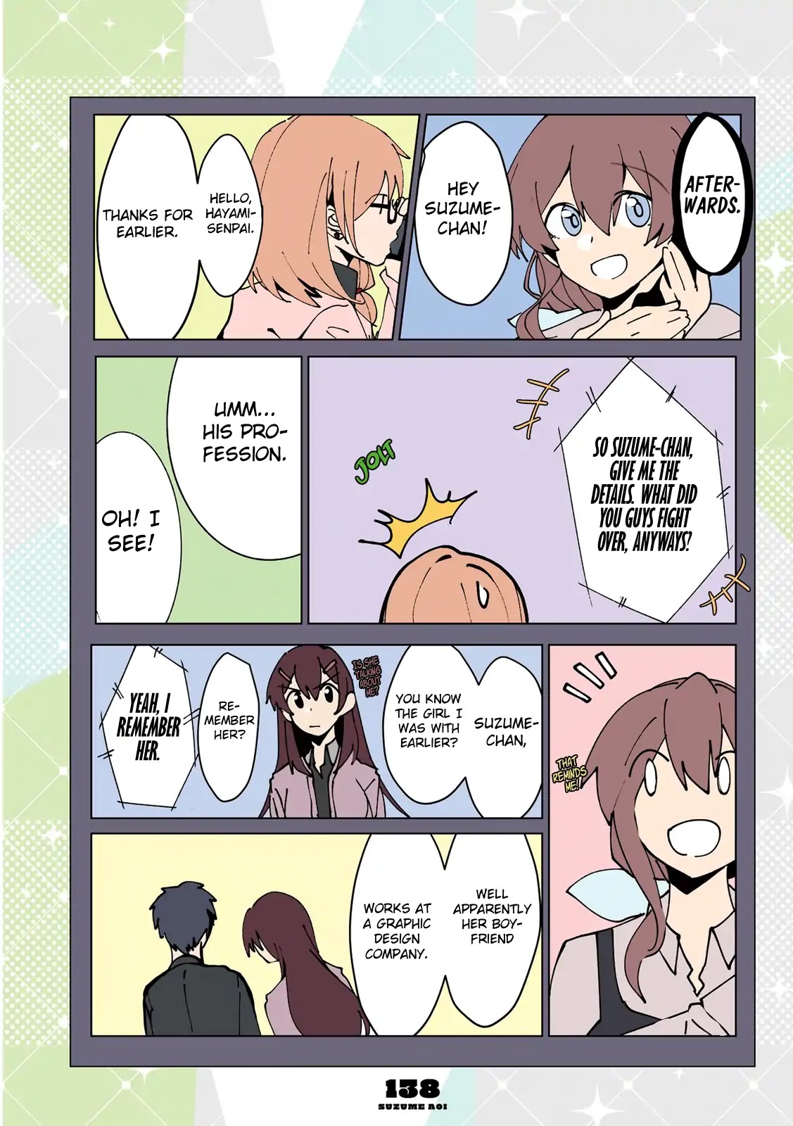 Mousou Timeline Chapter 9.1 page 43 - Chapter 9.1 - 9.5: A Girl Visits Her Guy Friend's House