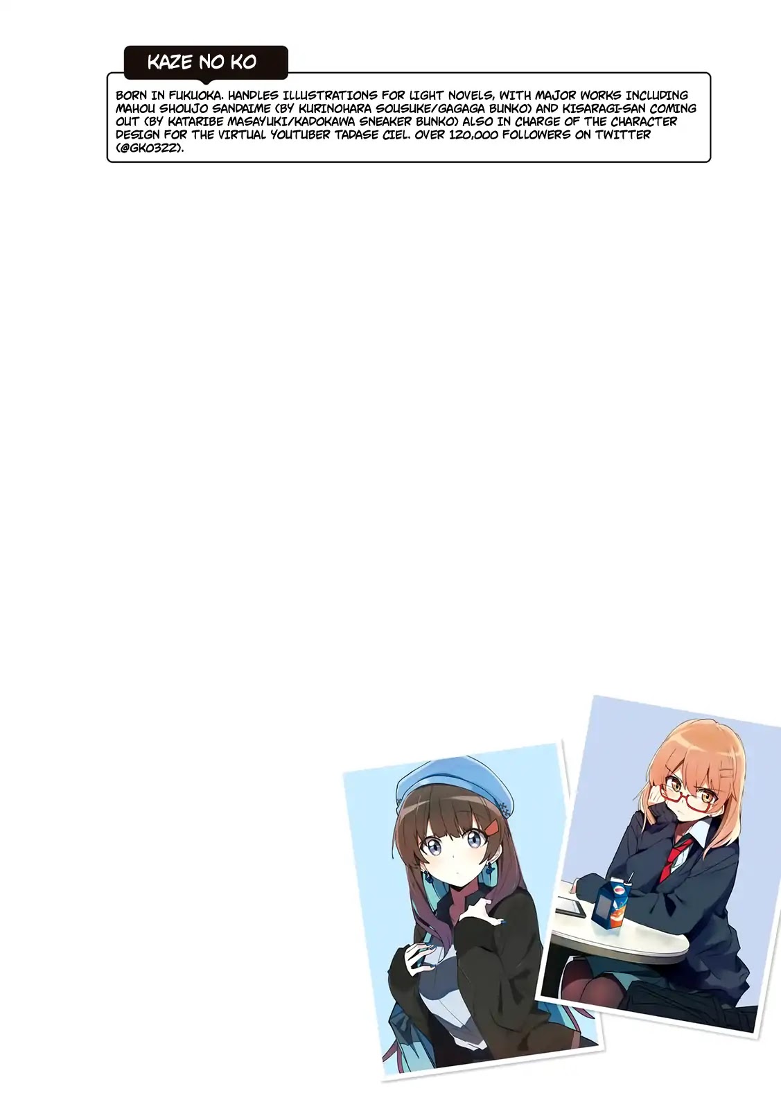 Mousou Timeline Chapter 9.1 page 65 - Chapter 9.1 - 9.5: A Girl Visits Her Guy Friend's House