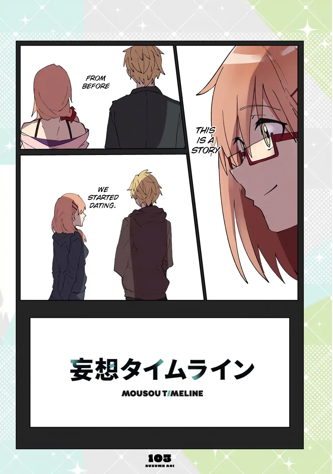 Mousou Timeline Chapter 9.1 page 8 - Chapter 9.1 - 9.5: A Girl Visits Her Guy Friend's House