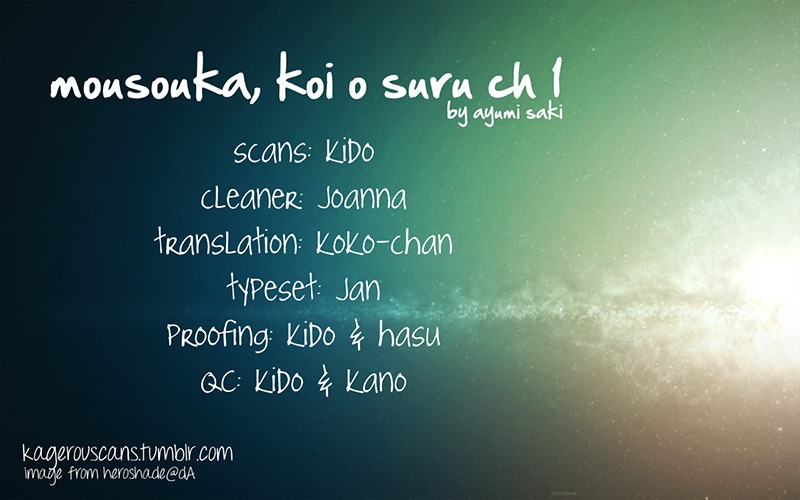 Mousouka, Koi o Suru. Chapter 1 page 1 - Chapter 1: The Daydreamer Falls in Love: First Part