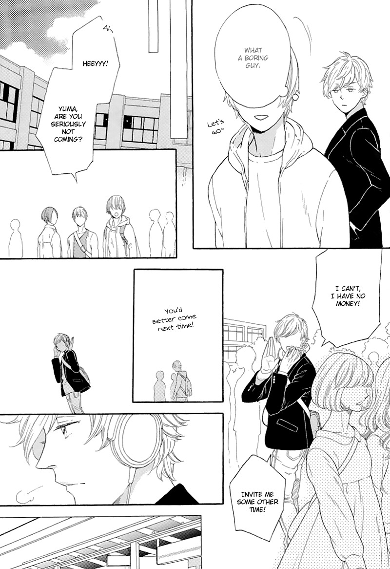 Mousouka, Koi o Suru. Chapter 1 page 11 - Chapter 1: The Daydreamer Falls in Love: First Part
