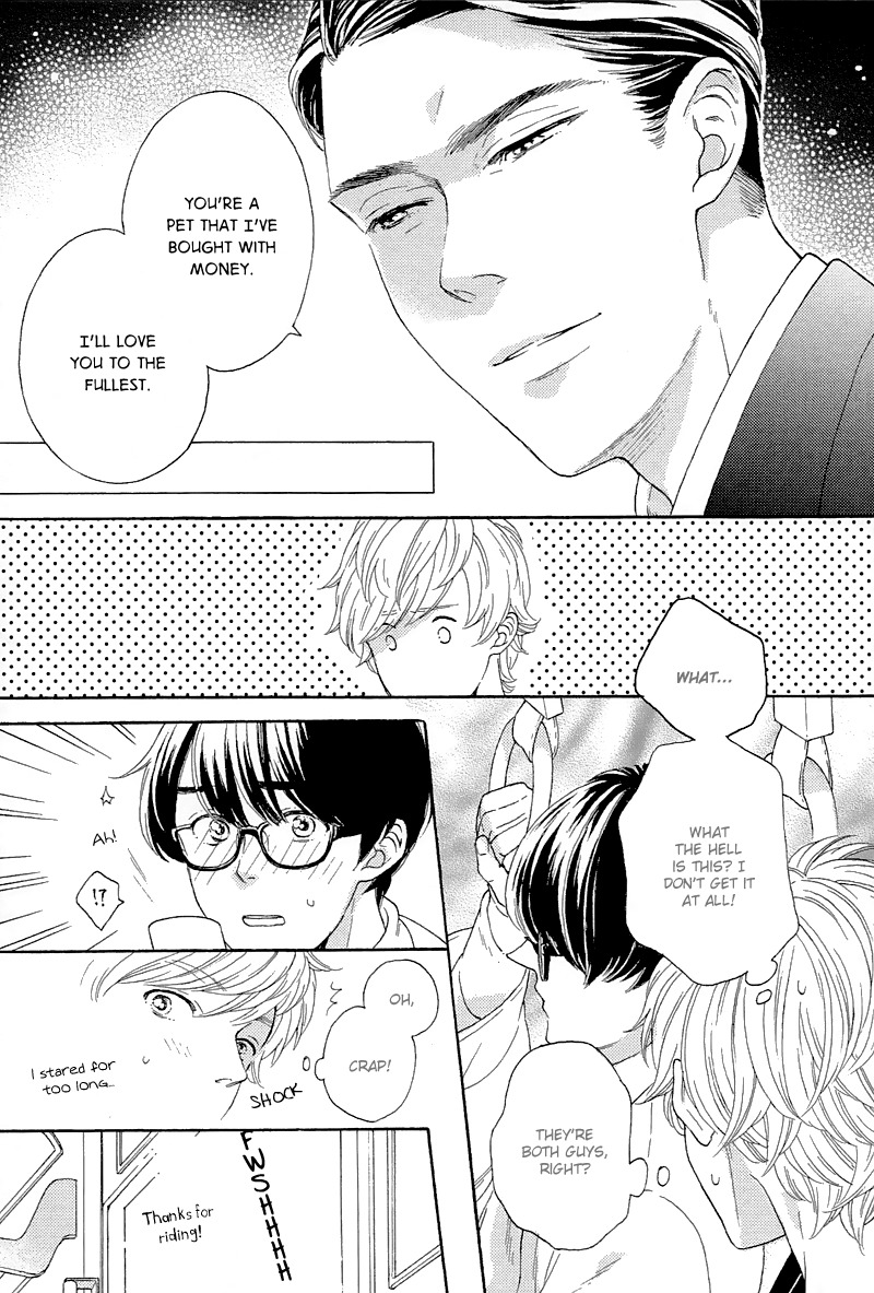Mousouka, Koi o Suru. Chapter 1 page 14 - Chapter 1: The Daydreamer Falls in Love: First Part