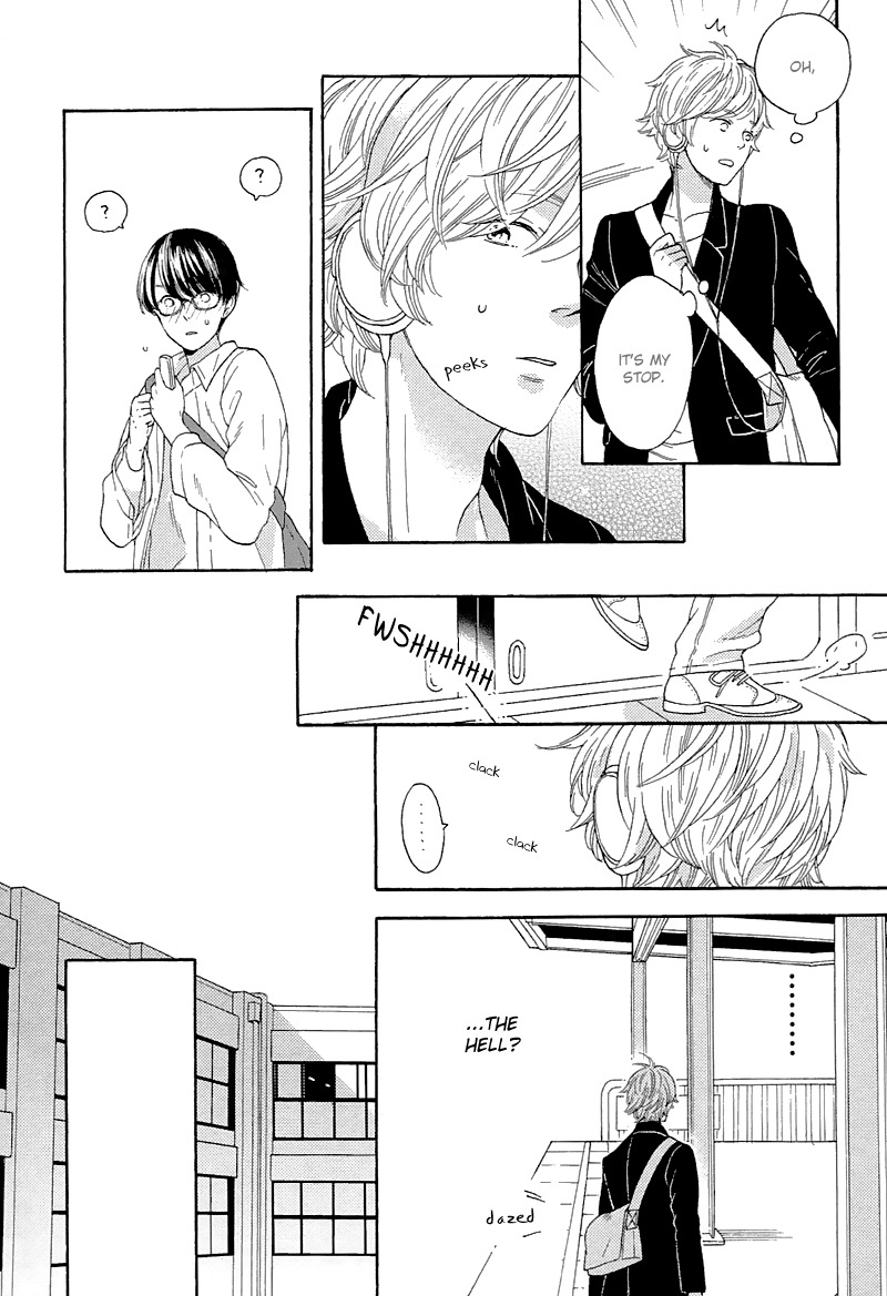 Mousouka, Koi o Suru. Chapter 1 page 15 - Chapter 1: The Daydreamer Falls in Love: First Part