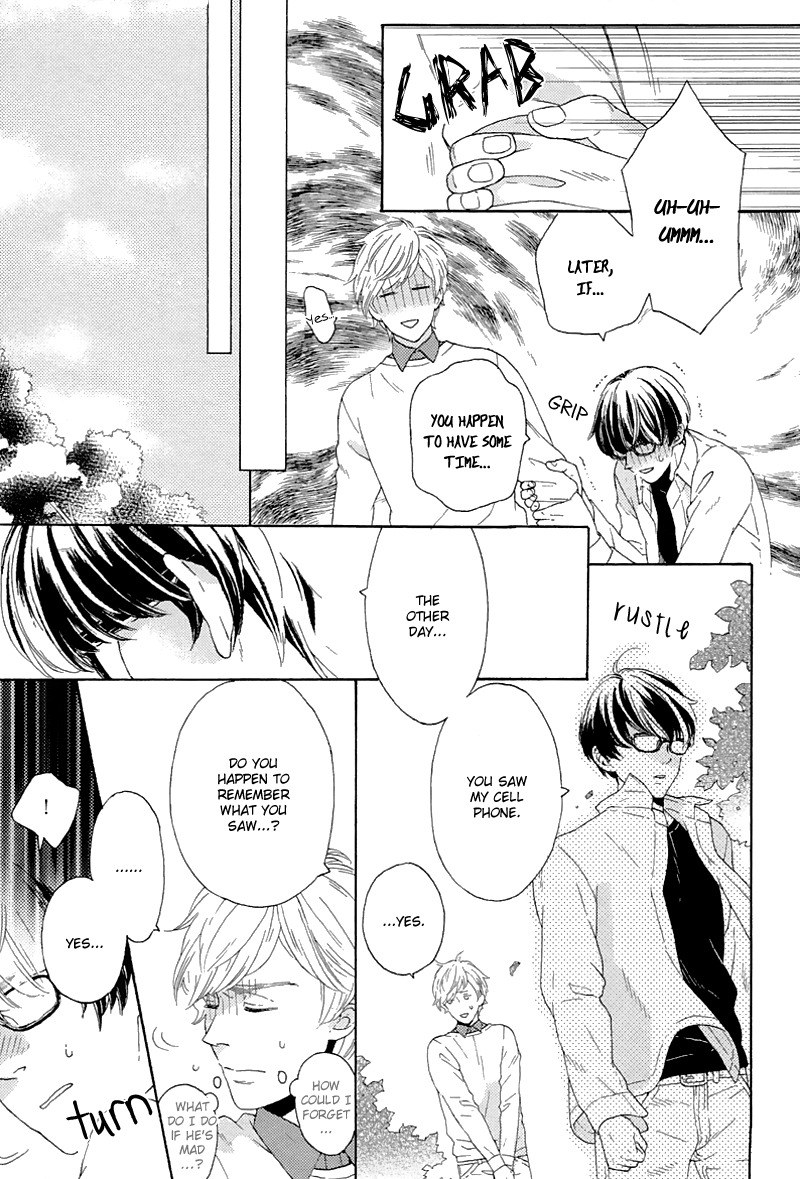 Mousouka, Koi o Suru. Chapter 1 page 18 - Chapter 1: The Daydreamer Falls in Love: First Part
