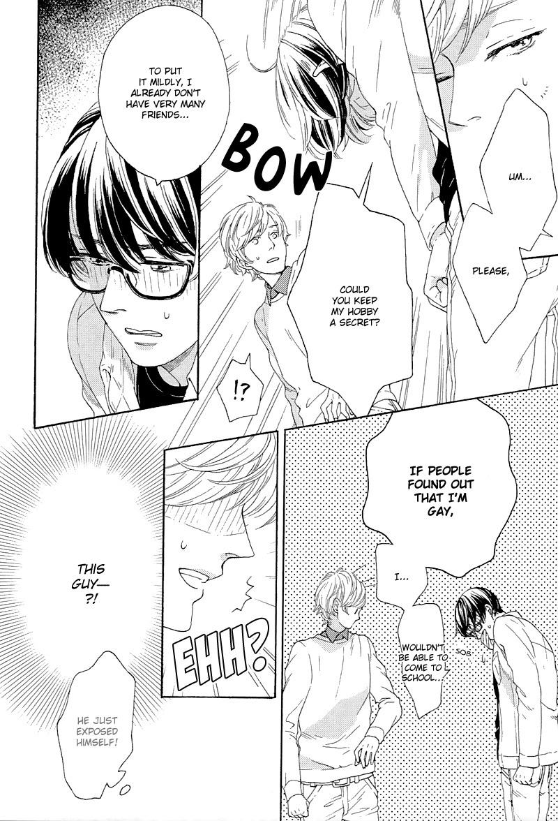 Mousouka, Koi o Suru. Chapter 1 page 19 - Chapter 1: The Daydreamer Falls in Love: First Part