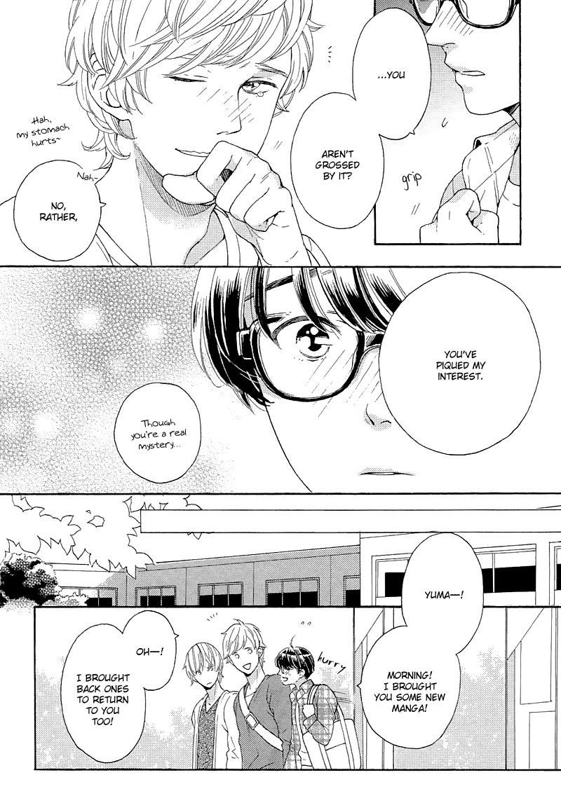 Mousouka, Koi o Suru. Chapter 1 page 23 - Chapter 1: The Daydreamer Falls in Love: First Part