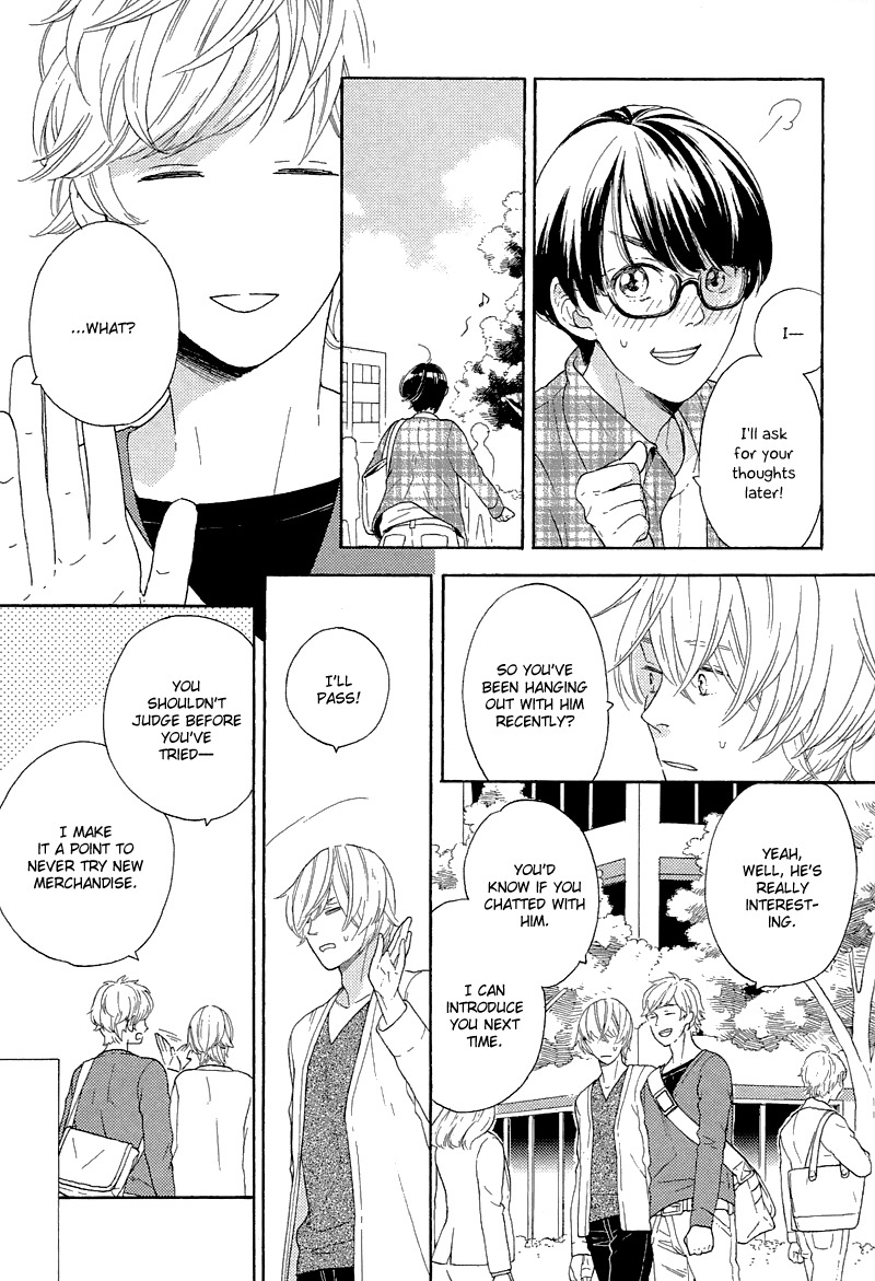 Mousouka, Koi o Suru. Chapter 1 page 24 - Chapter 1: The Daydreamer Falls in Love: First Part