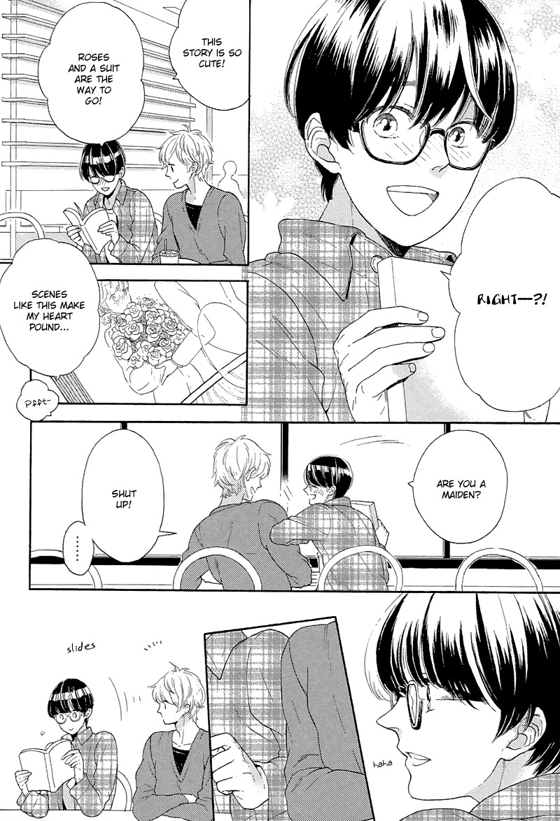 Mousouka, Koi o Suru. Chapter 1 page 25 - Chapter 1: The Daydreamer Falls in Love: First Part
