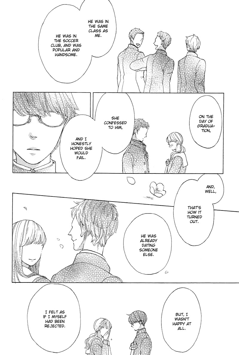 Mousouka, Koi o Suru. Chapter 1 page 27 - Chapter 1: The Daydreamer Falls in Love: First Part