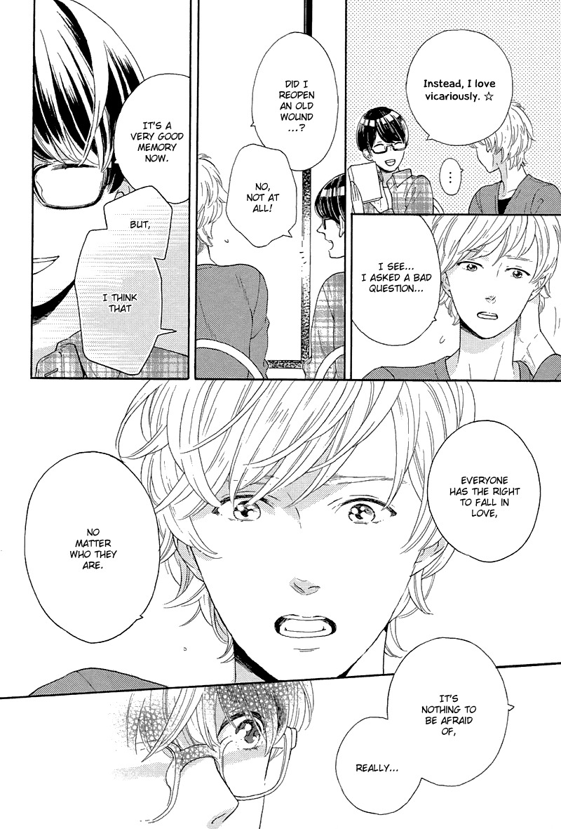 Mousouka, Koi o Suru. Chapter 1 page 29 - Chapter 1: The Daydreamer Falls in Love: First Part