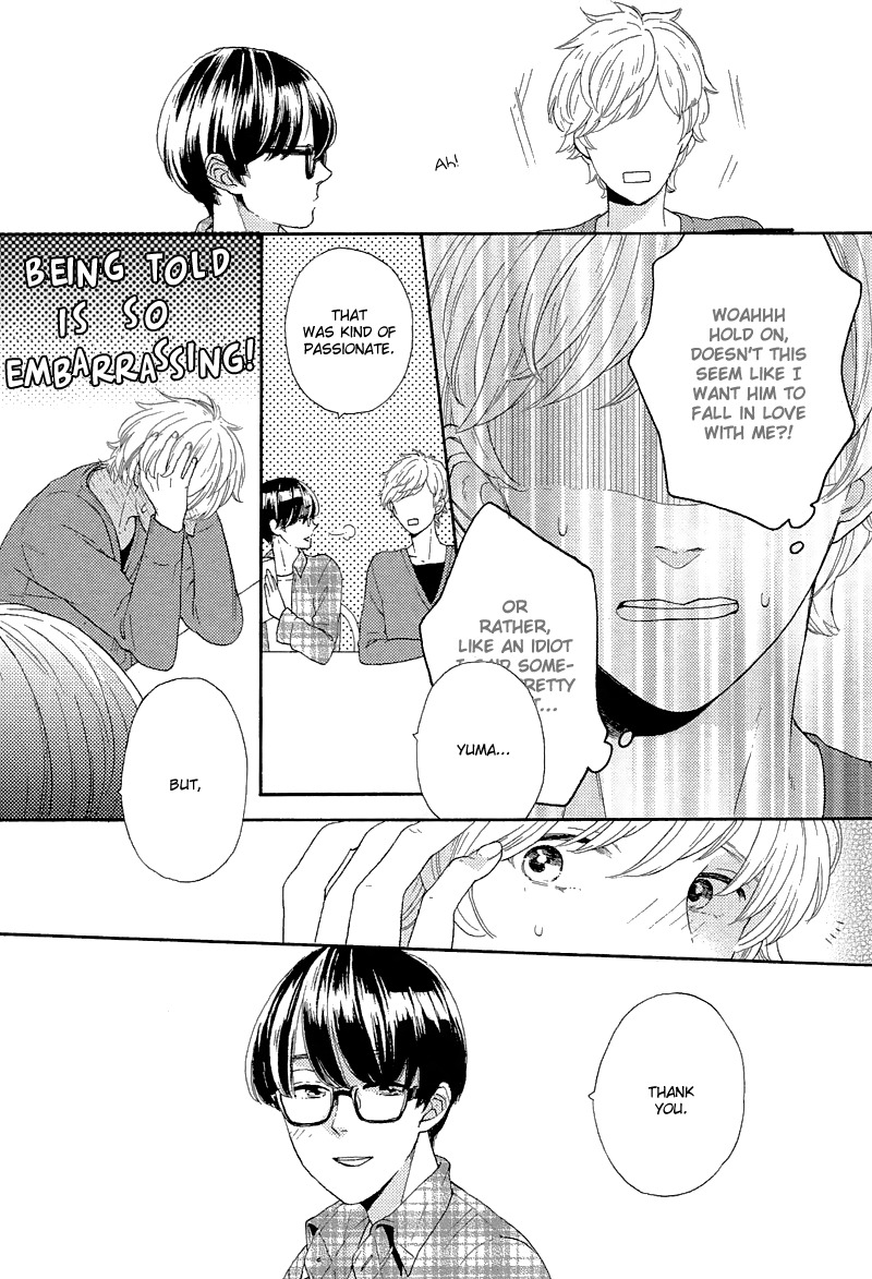Mousouka, Koi o Suru. Chapter 1 page 30 - Chapter 1: The Daydreamer Falls in Love: First Part