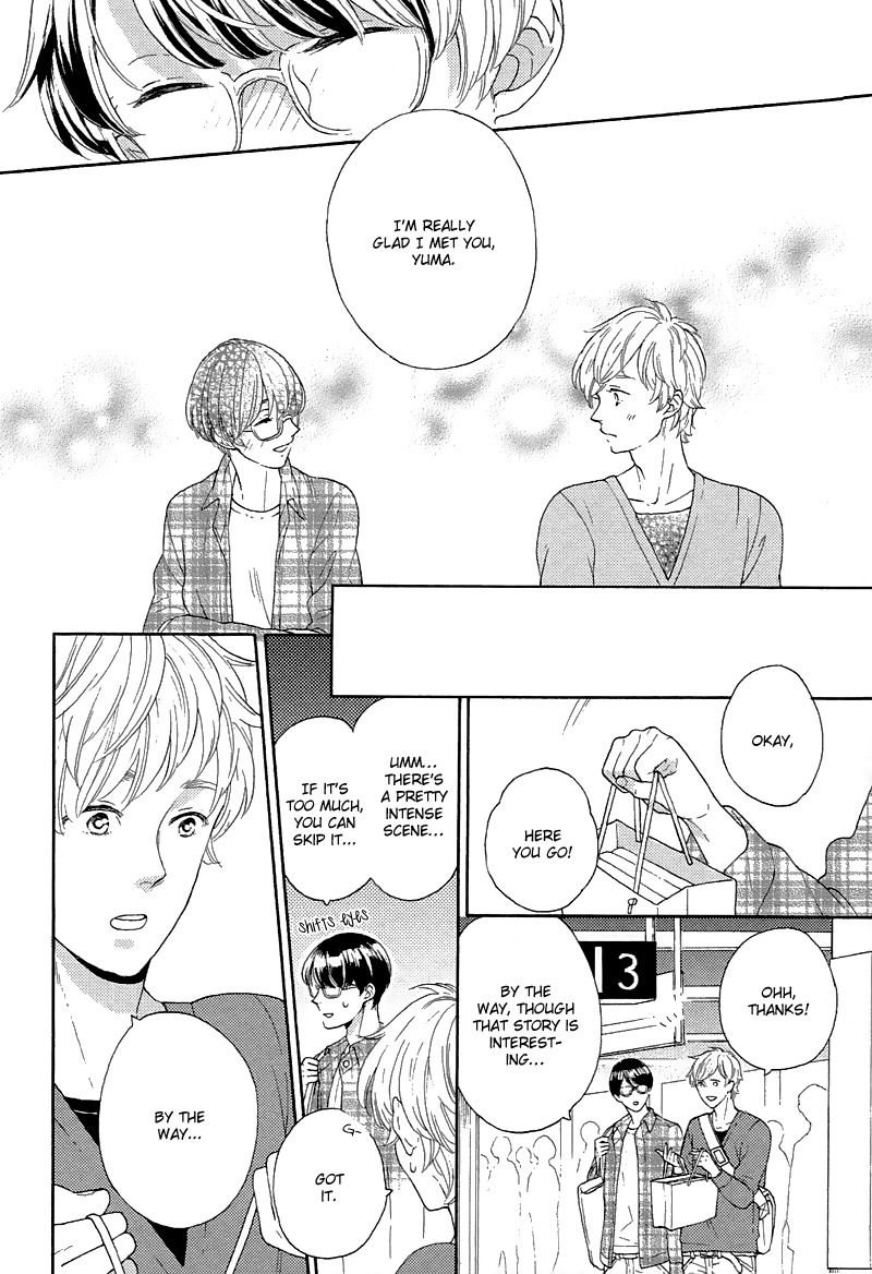 Mousouka, Koi o Suru. Chapter 1 page 31 - Chapter 1: The Daydreamer Falls in Love: First Part