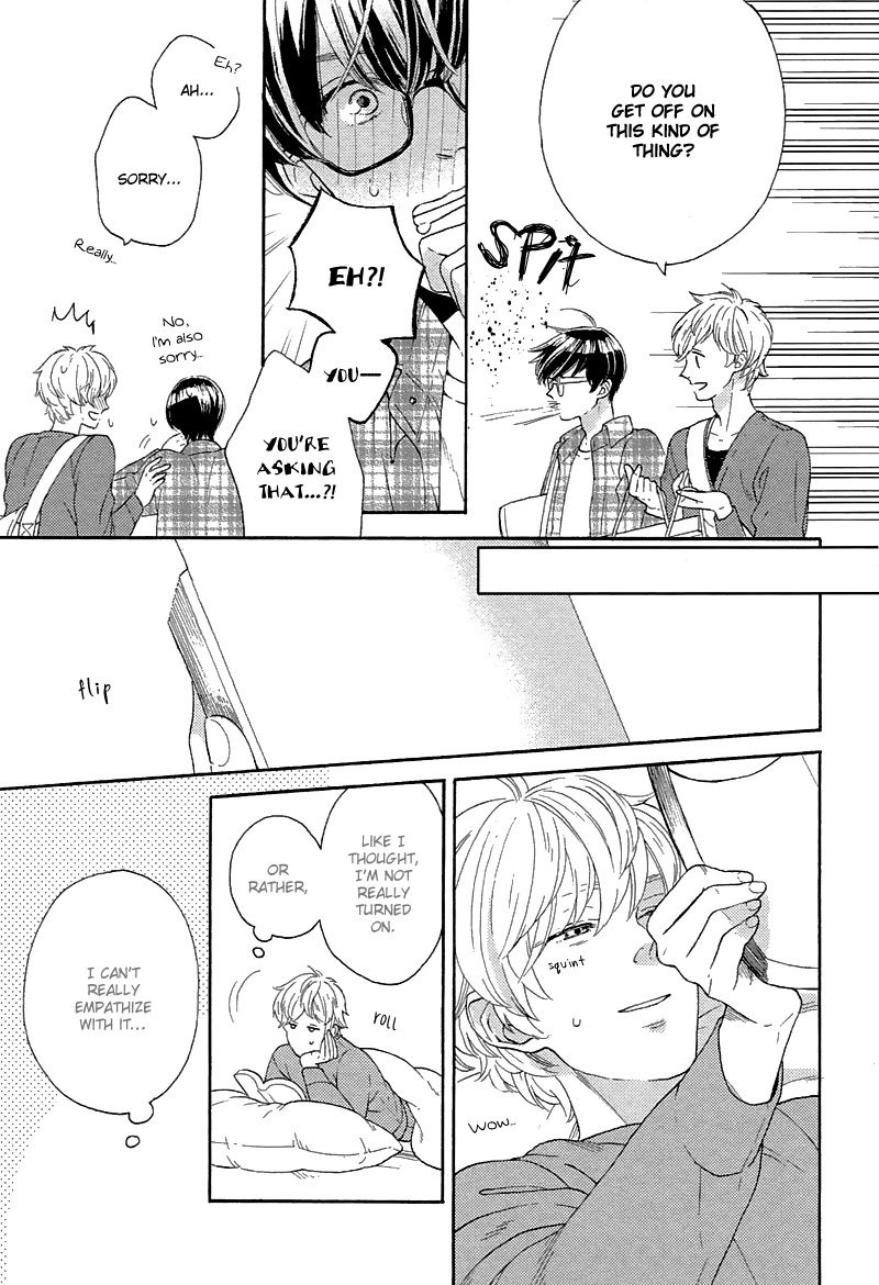 Mousouka, Koi o Suru. Chapter 1 page 32 - Chapter 1: The Daydreamer Falls in Love: First Part