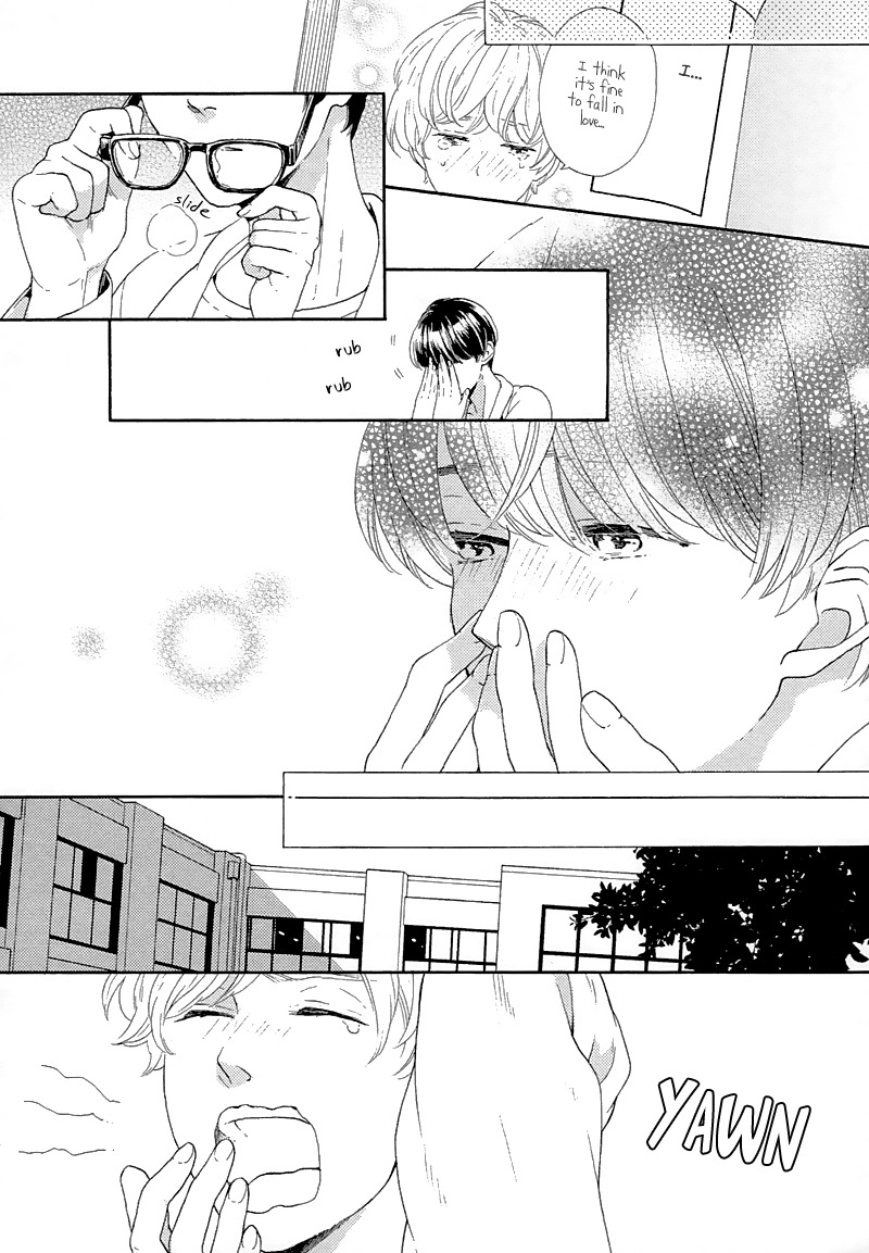Mousouka, Koi o Suru. Chapter 1 page 33 - Chapter 1: The Daydreamer Falls in Love: First Part