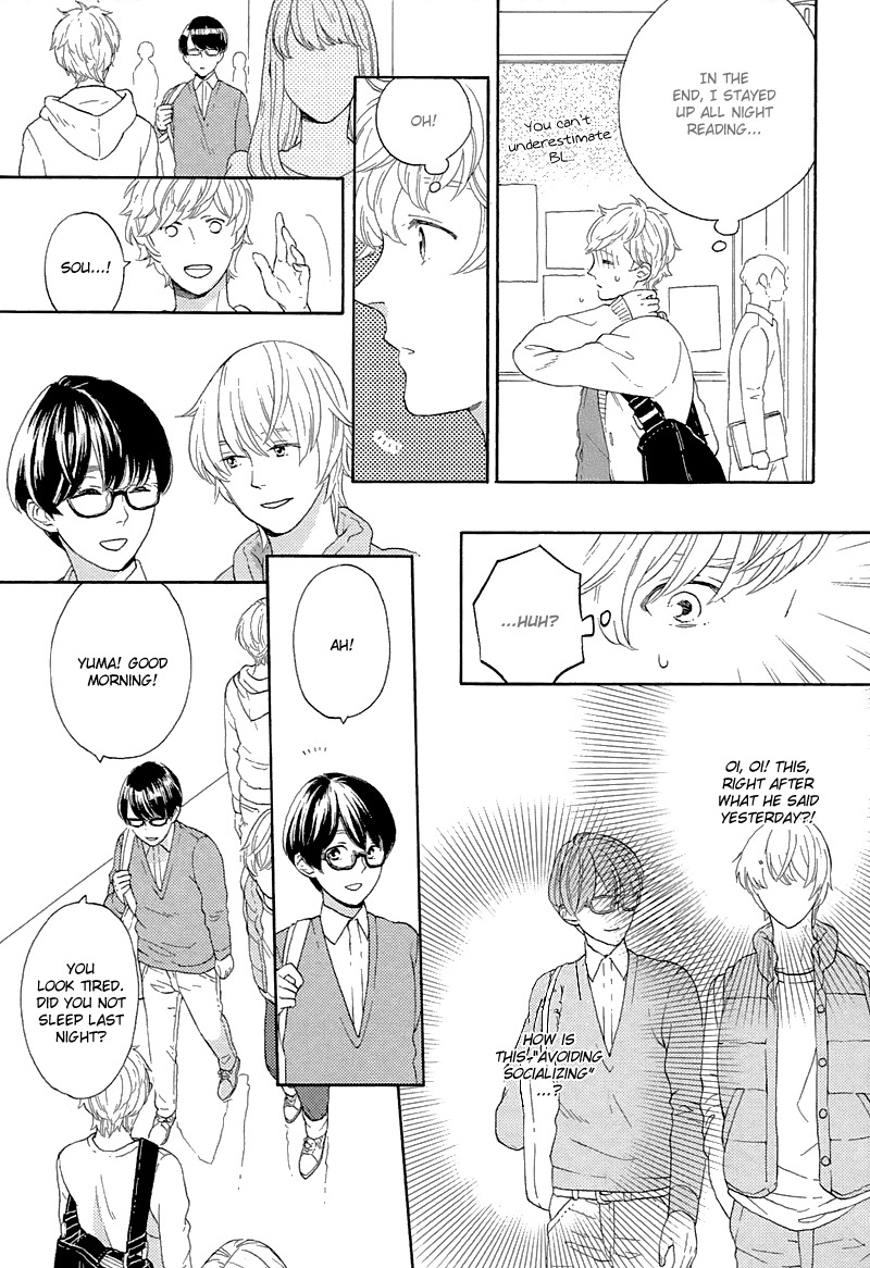 Mousouka, Koi o Suru. Chapter 1 page 34 - Chapter 1: The Daydreamer Falls in Love: First Part