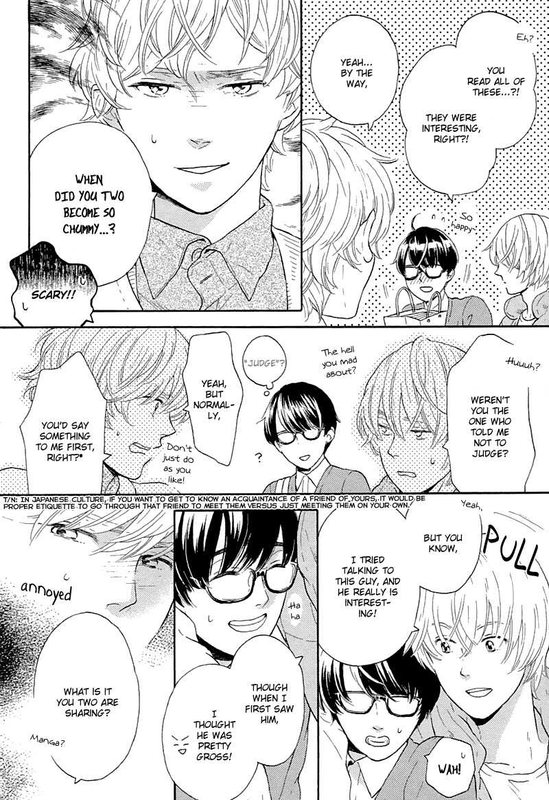 Mousouka, Koi o Suru. Chapter 1 page 35 - Chapter 1: The Daydreamer Falls in Love: First Part