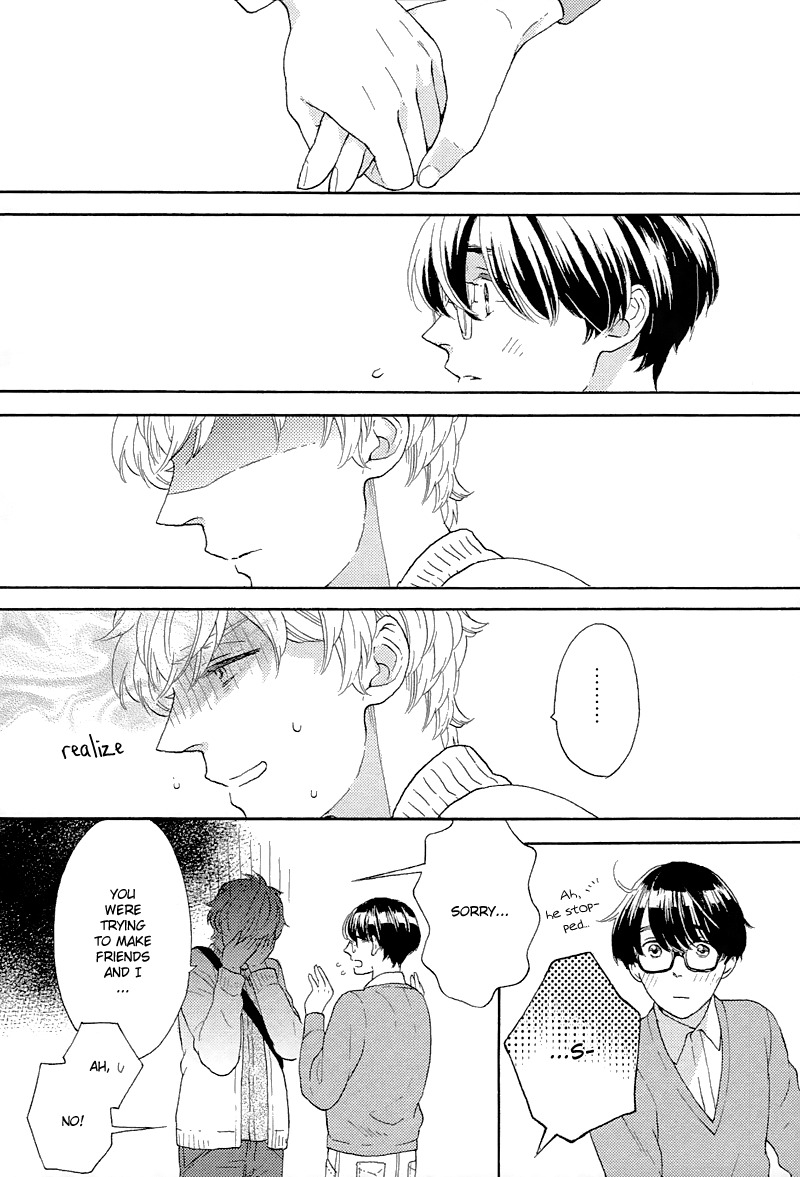 Mousouka, Koi o Suru. Chapter 1 page 37 - Chapter 1: The Daydreamer Falls in Love: First Part
