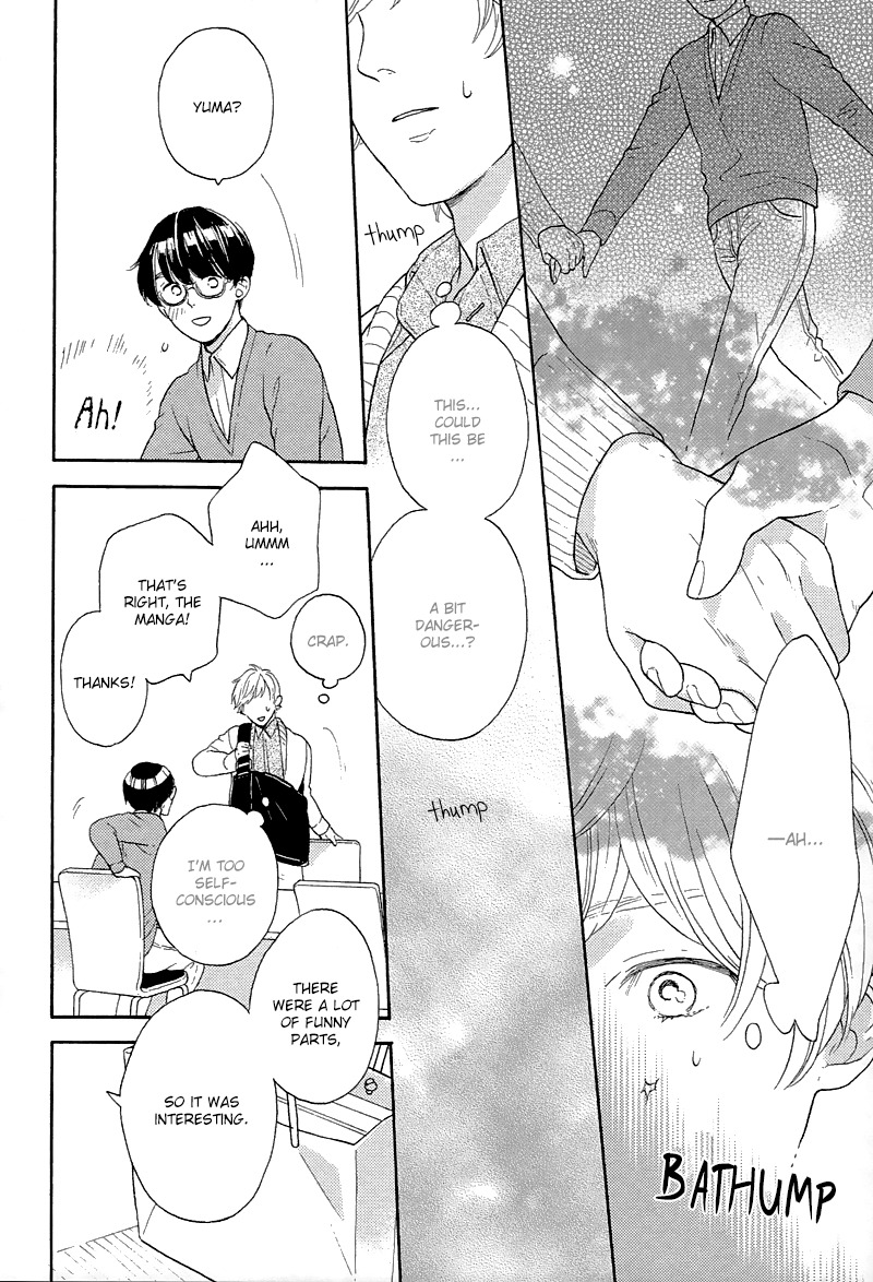 Mousouka, Koi o Suru. Chapter 1 page 39 - Chapter 1: The Daydreamer Falls in Love: First Part