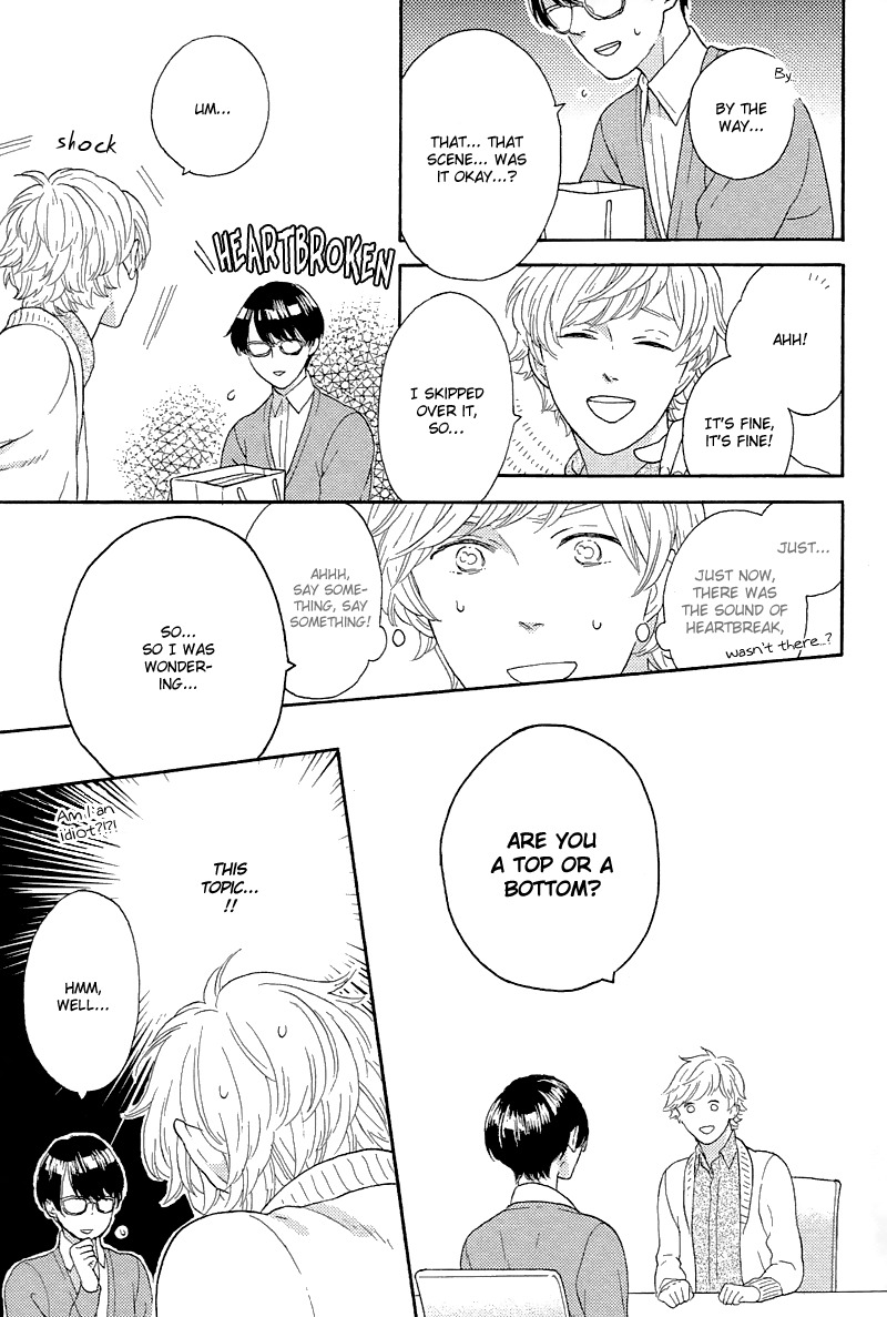 Mousouka, Koi o Suru. Chapter 1 page 40 - Chapter 1: The Daydreamer Falls in Love: First Part