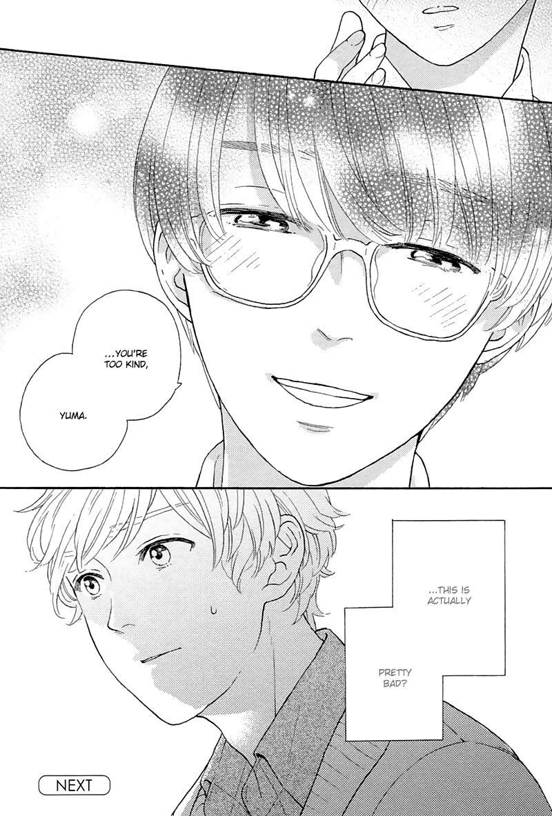 Mousouka, Koi o Suru. Chapter 1 page 42 - Chapter 1: The Daydreamer Falls in Love: First Part